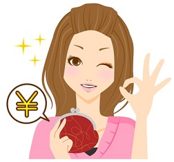 �u���܂Ƃ߃��[���v����]�̕��́A�����̒Ⴂ�A�C�t�����I�X�X��